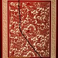 Victorian Acid Etched Glass