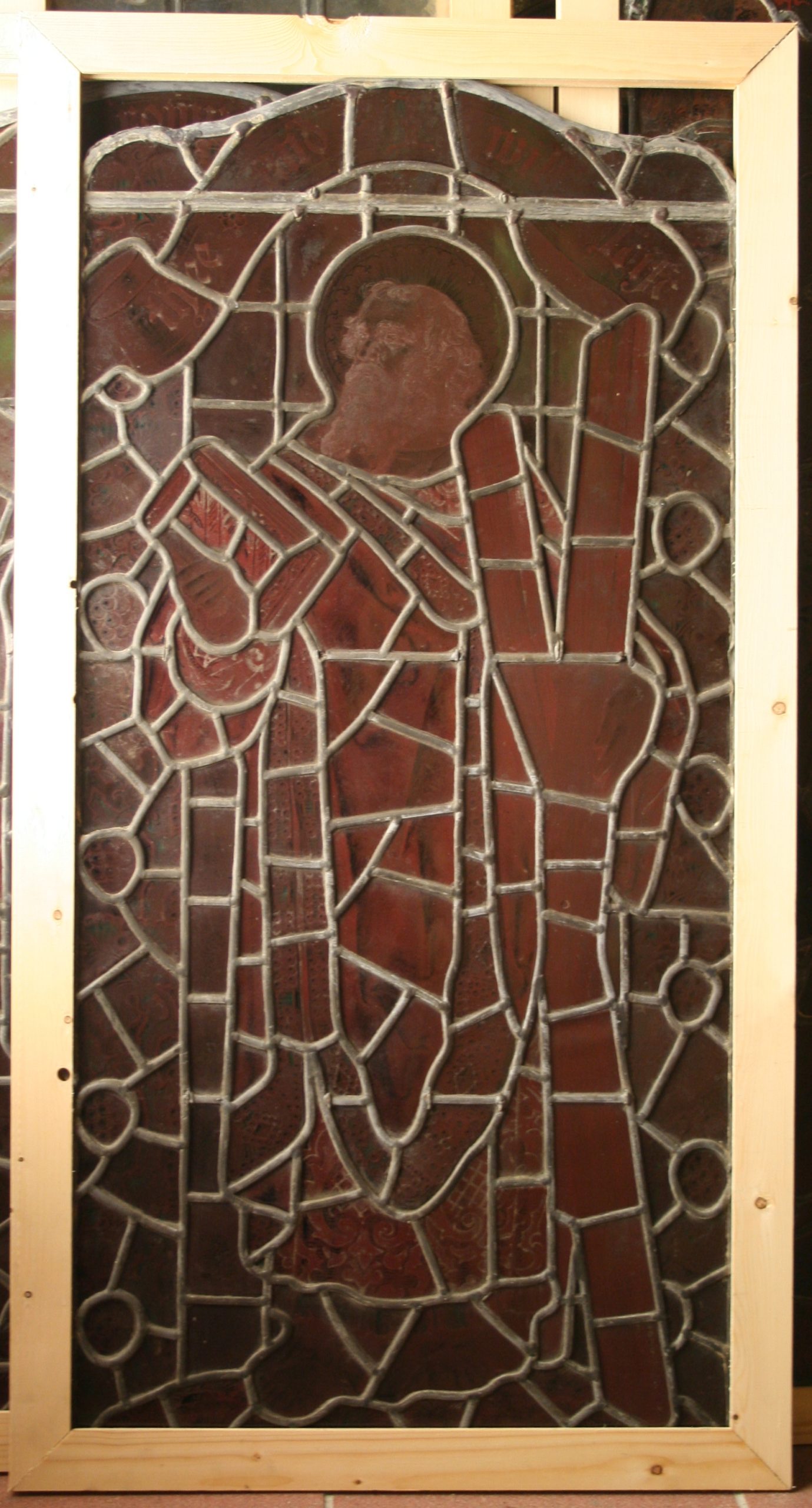 Leaded stained glass